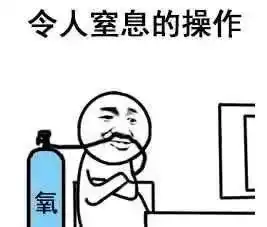  健身房乱象,倒闭,卷款,跑路商健套路有多恐怖网易订阅