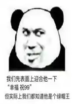  表面