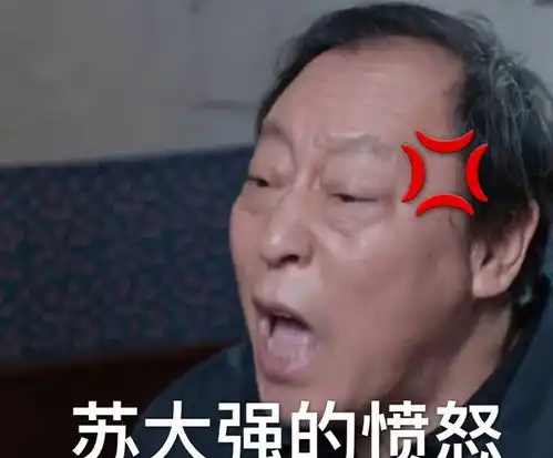  无水印聊天专属表情包反手抓个屁塞你嘴里