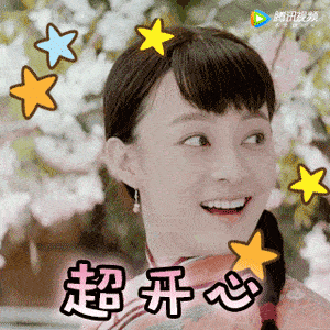  仅有一天休息日,气温给力节前天气变化不大,适合...