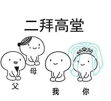  幽默笑话大家知道为什么少林寺一直是古代武林第一大派吗