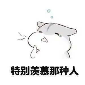  幽默笑话自家的猪连个白菜都不拱回来,伤我的心