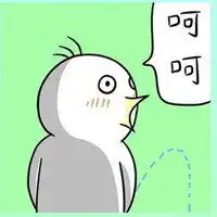  贱贱蘑菇头表情包无字微信头像图片大全