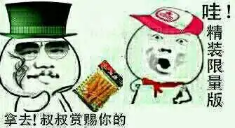  看完这些爆款零食后,身为吃货的我忍不住为它们疯狂打call