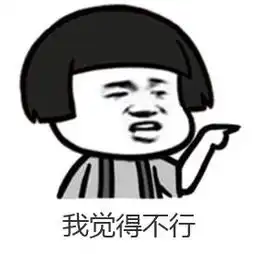  熬完夜要睡觉,却肚子饿,宵夜是吃还是不吃