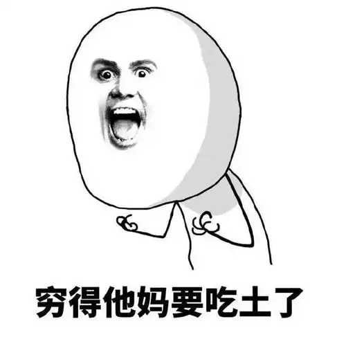  开心一刻笑话接待一关系很好的客户游玩,参观了一个寺庙