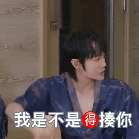  为什么关于陆思恒的问题都是r1se的粉丝在回答