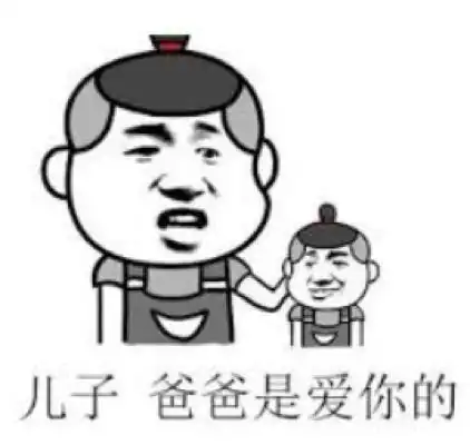  特朗普被爆高考替考