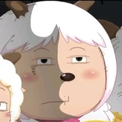  谁有喜羊羊与灰太狼这个慢羊羊表情包