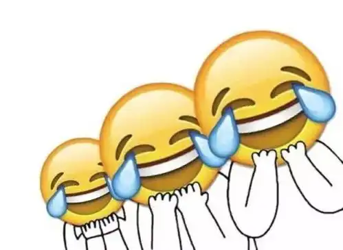  不是我面瘫,而是我的表情都被表情包偷走了