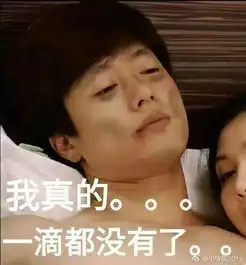 杜蕾斯换文案,喜茶道歉,网友从此不敢再直视喜茶 杜蕾斯换文案,喜茶道歉,网友从此不敢再直视喜茶