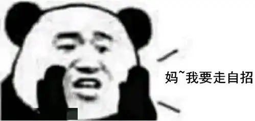  再不学,就真的晚了