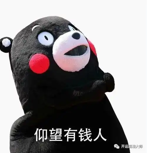  美女用玻尿酸打脚底来增高6支玻尿酸增高1厘米
