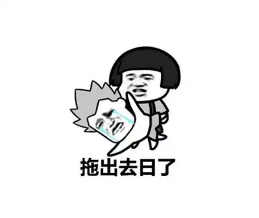  开心一刻女同事对我的饭盒拍照发圈吃的连猪都不如,没人心疼