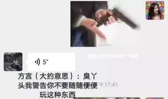  让爸妈看懂我的表情包怎么这么难