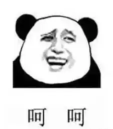  有人问我,你除了干工程你还能干什么还会什么