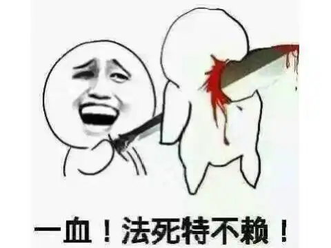  21gb的国产只狼打完boss才给教程,一半玩家连新手村都出不去