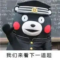  考研瓶颈期,你以为你放弃的只是考研