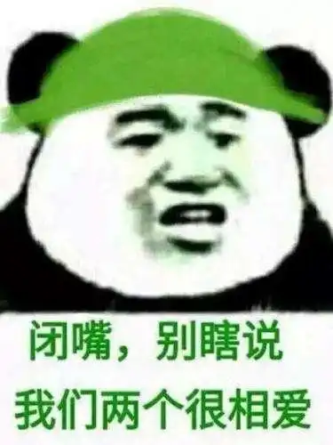  对象出轨为何是带绿帽子不是其他颜色这原因得从春秋战国说起
