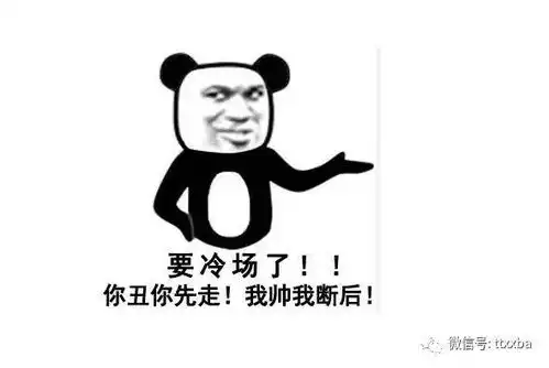  糗事情侣爆笑笑话,晚上在吃烧烤时邻桌一对情侣吃着吵起来了,忽然那女的跑过来