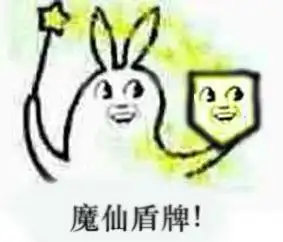  羞耻style男女厕之间未隔断
