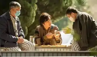 真德秀表情包徐峥