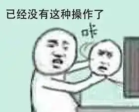  男子沿地铁线吃霸王餐1年吃遍上海没挨打