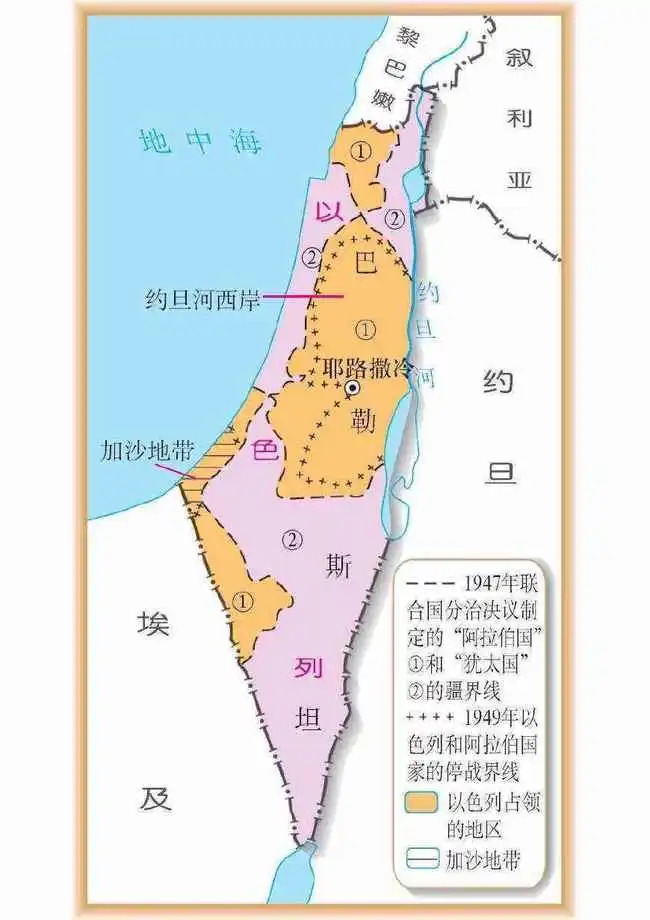  五次中东战争,阿拉伯国家为何输得一败涂地以色列属于背水一战