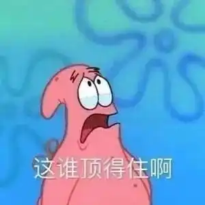  太阳回广西啦仍需防范低温霜冻晴好天气将持续至......