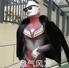  在汉艺的那两年,除了作品集我啥也没干