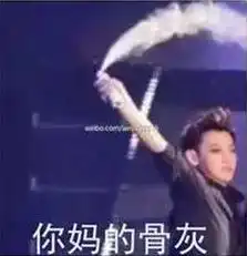 我为莆田系代言把这款插件推广到五湖四海