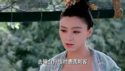  武媚娘传奇武媚娘好姐妹徐慧,得知媚娘受伤表情竟然有一丝高兴