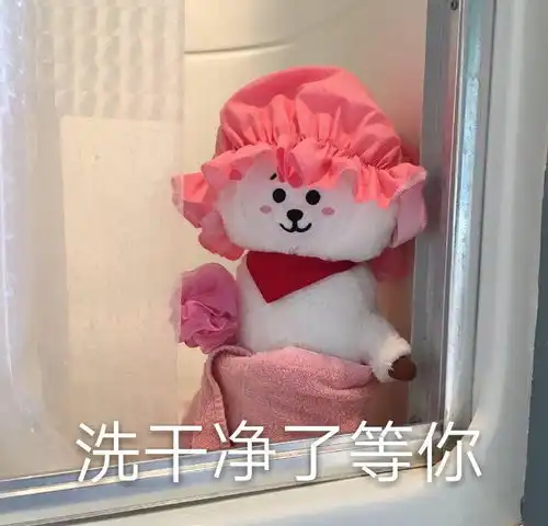  我的捡手机宇宙表情包合集想看谁的请给我留言,...