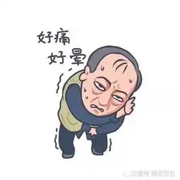  苏大强表情包来袭,那个眼袋都是戏的男人火了