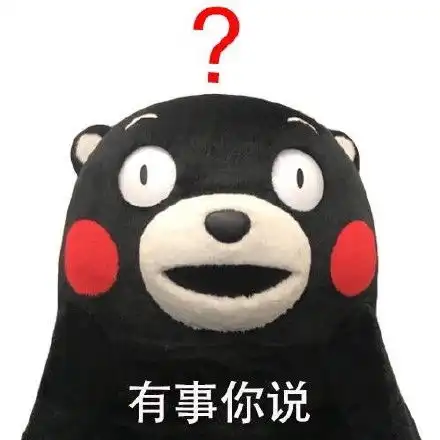 广告位招租朋友圈沙雕背景图 广告位招租朋友圈沙雕背景图