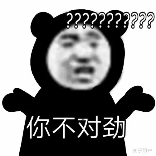  总裁一号这个产品怎么样到底有没有效果