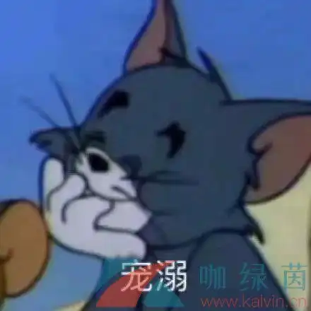 181秒什么意思你是我的第181秒网络用语181秒梗的意思介绍咖绿茵手游站 181秒什么意思你是我的第181秒网络用语181秒梗的意思介绍咖绿茵手游站