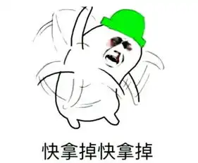  微软70亿元都没搞定的公司,结果被腾讯低价买走,还一年赚回本