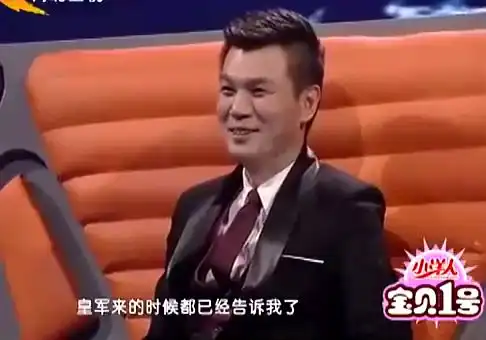  朱军沈凌致敬陈佩斯朱时茂经典小品主角与配角