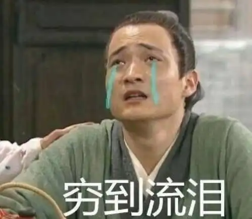  老婆出差在宾馆给我发照片,桌子上那个是胶水吗哈哈哈简直火眼金睛