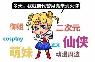  你已经是个成熟的钱包了,要学会自己赚钱