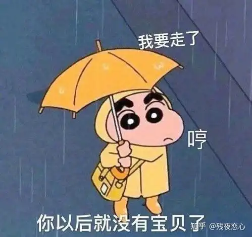  每天一句暖心情话2021