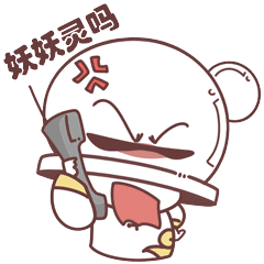  说相声的小伙创作的表情包亮了会说脱口秀竟还懂