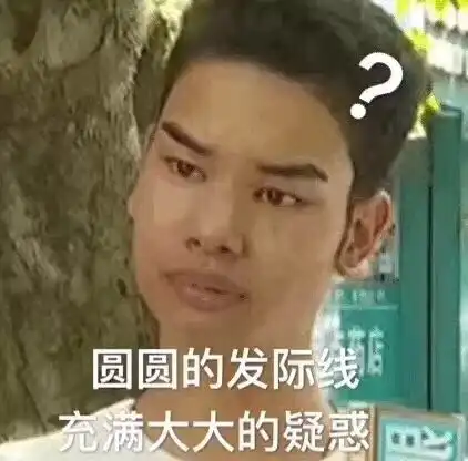  承认吧,其实你也有延禧攻略后遗症