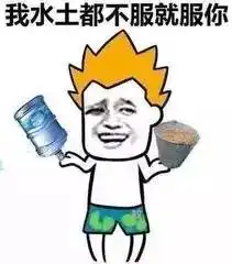 炸锅了英国9月将花3亿引进上海小学数学课本心疼一波外国小学生
