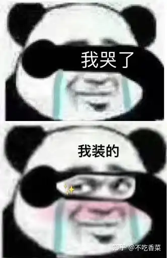 想问一下新人电脑视频剪辑哪个软件比较好用