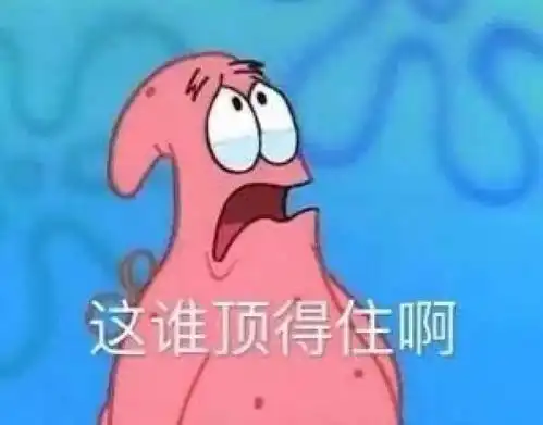  比许志安出轨更刺激的,是香港媒体的标题哈哈哈哈哈哈xswl