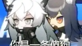  明日方舟新活动图gthx3突袭简单占位打法思路