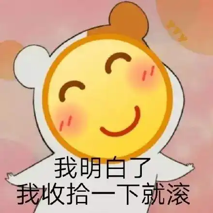  川普优秀留学生毕业直接拿绿卡中国除外