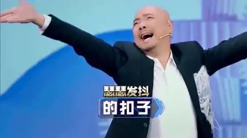  王牌对王牌徐峥现场模仿沈腾,这表情也太像了,腾哥自己都笑翻了